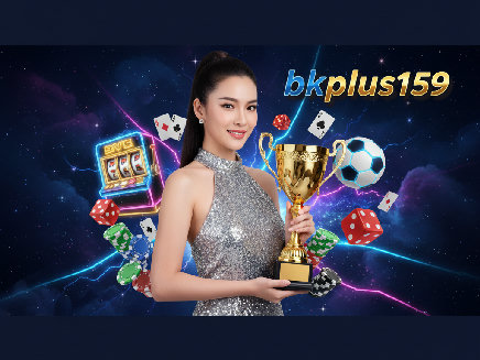 bkplus159 เว็บตรง