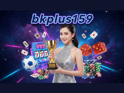 สมัคร bkplus159
